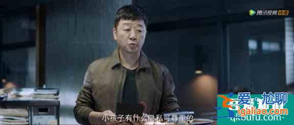 《摩天大樓》的追兇“羅生門”終于不是懸疑劇老套路？