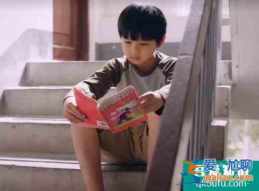 以家人之名，三個懂事的孩子？