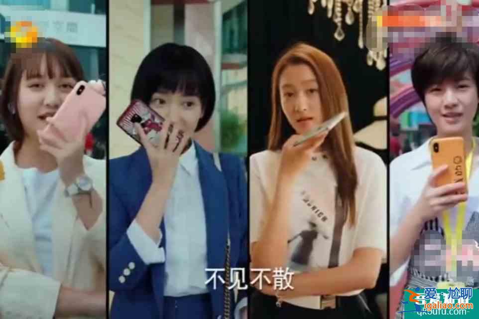 女性視角霸屏｜他其實沒有那么愛你、三十而已、二十不惑你看了嗎？