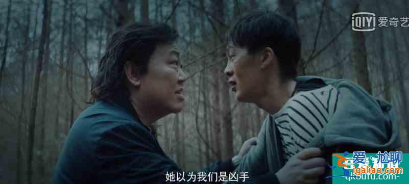 《非常目擊》：周勝殺白鴿的邏輯太牽強了？