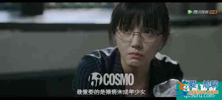 紅人館 | Baby的《摩天大樓》，真心實意在為女人平反？