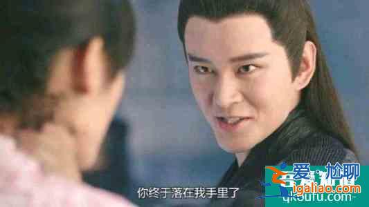 《琉璃》同樣是愛情，烏童對(duì)褚玲瓏愛而不得？越看越氣憤？