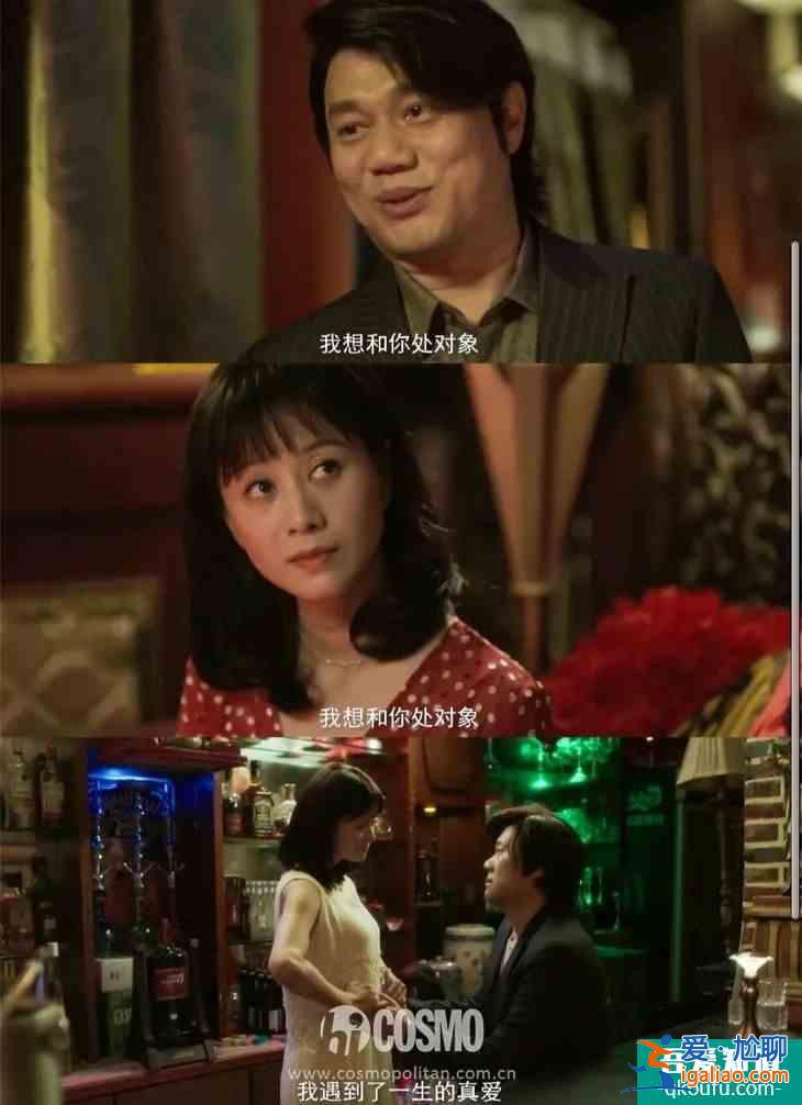紅人館 | Baby的《摩天大樓》，真心實意在為女人平反？