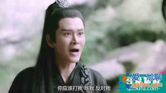 《琉璃》同樣是愛情，烏童對(duì)褚玲瓏愛而不得？越看越氣憤？
