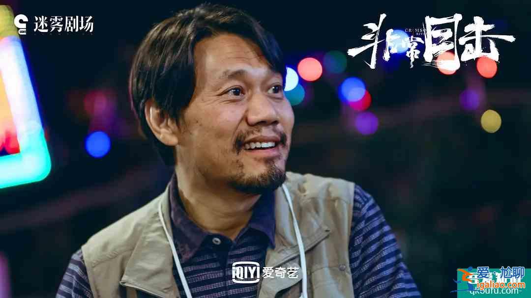 《非常目擊》:白鴿案初露端倪,劇情總算要進入主題了? 《非常目擊》:白鴿案初露端倪,劇情總算要進入主題了?