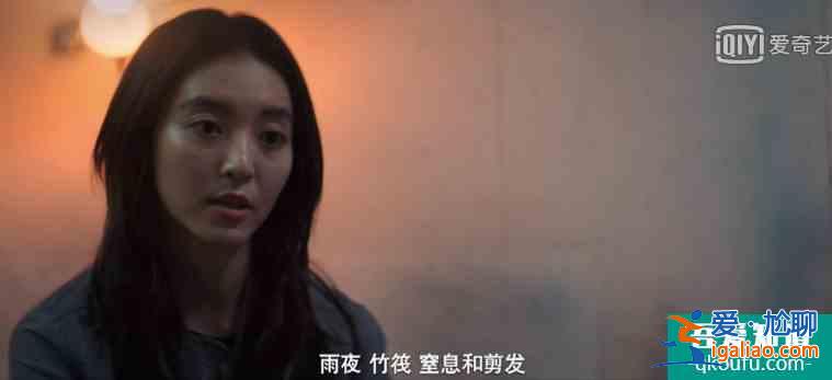 《非常目擊》:白鴿案初露端倪,劇情總算要進入主題了? 《非常目擊》:白鴿案初露端倪,劇情總算要進入主題了?