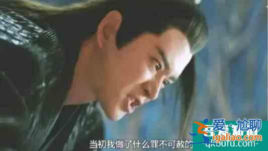 《琉璃》同樣是愛情，烏童對(duì)褚玲瓏愛而不得？越看越氣憤？