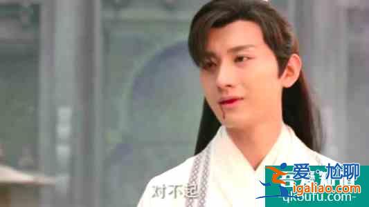 《琉璃》同樣是愛情，烏童對(duì)褚玲瓏愛而不得？越看越氣憤？