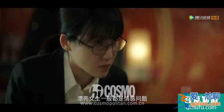 紅人館 | Baby的《摩天大樓》，真心實意在為女人平反？