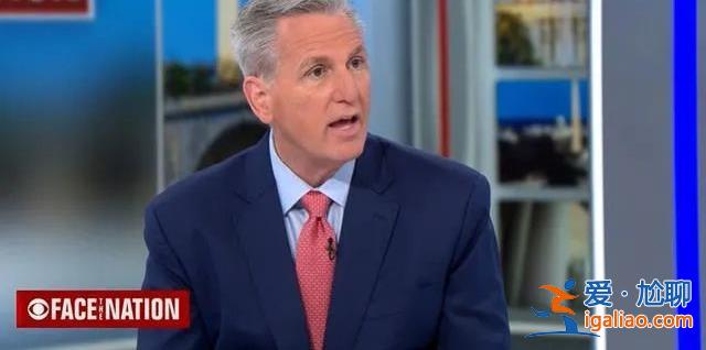 中美小陽春 會被麥卡錫竄臺攪和了嗎?? 中美小陽春 會被麥卡錫竄臺攪和了嗎??