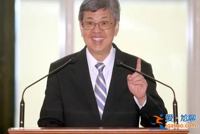 中美小陽春 會被麥卡錫竄臺攪和了嗎?? 中美小陽春 會被麥卡錫竄臺攪和了嗎??