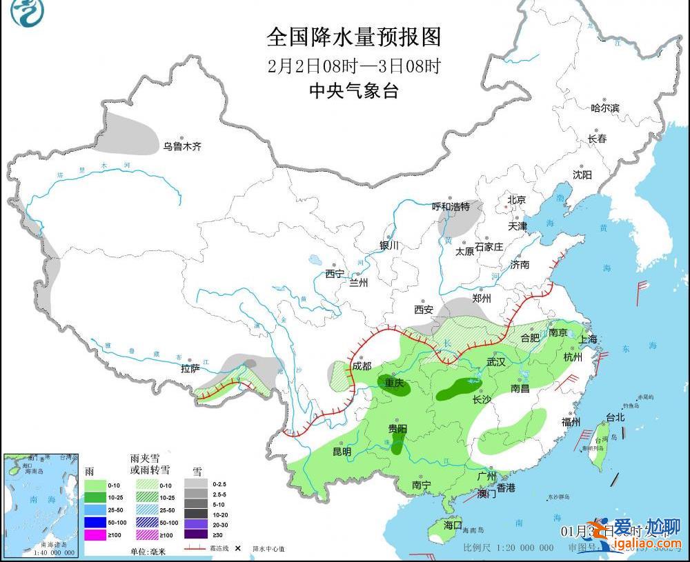 你的春天“體驗卡”即將到期！冷空氣來襲 南方將開啟陰雨模式？