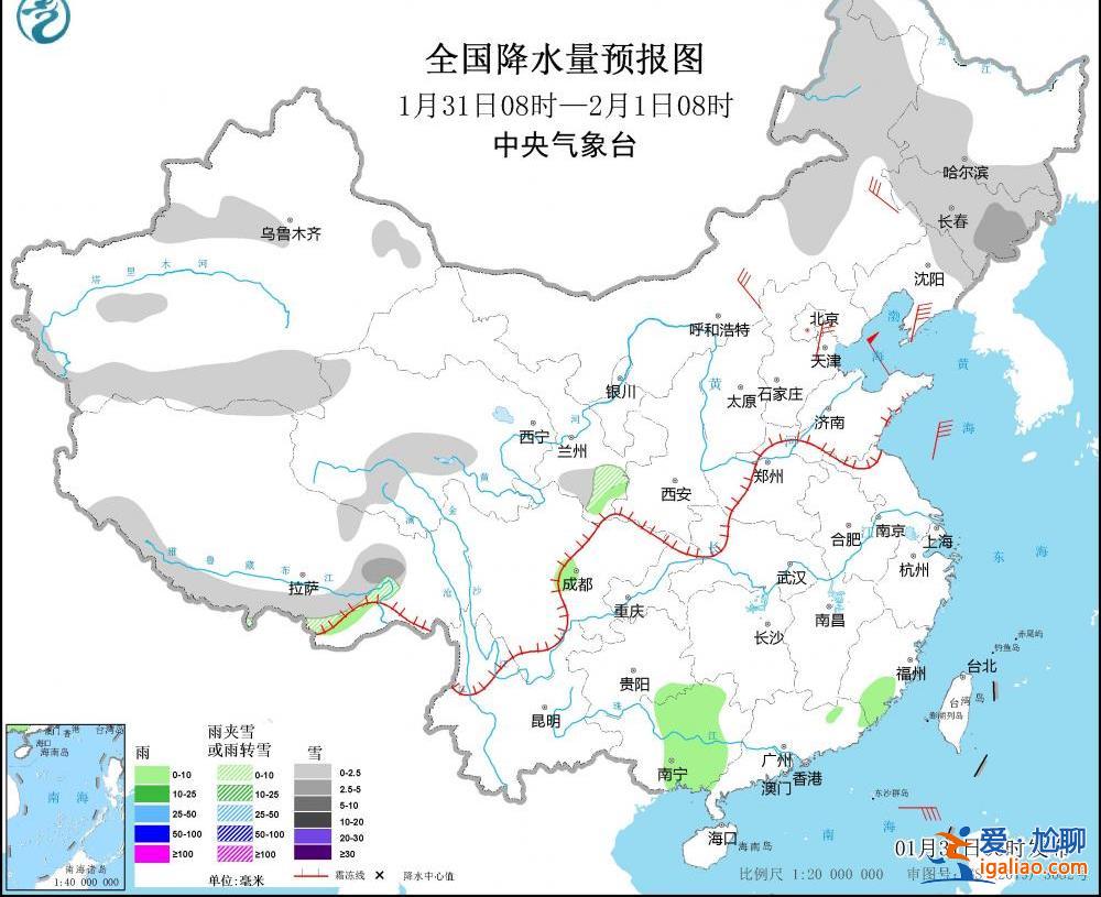 你的春天“體驗卡”即將到期！冷空氣來襲 南方將開啟陰雨模式？