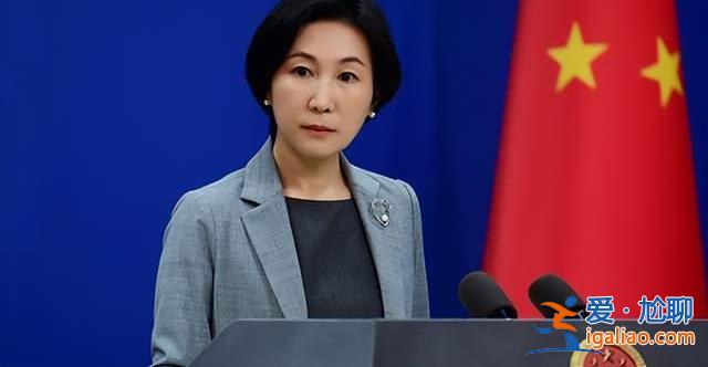 韓媒稱中國政府將對自韓來華旅客進行全員核酸檢測 外交部回應？