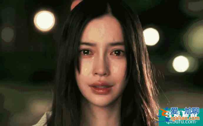 Angelababy的《摩天大樓》大家看過了嗎?? Angelababy的《摩天大樓》大家看過了嗎??