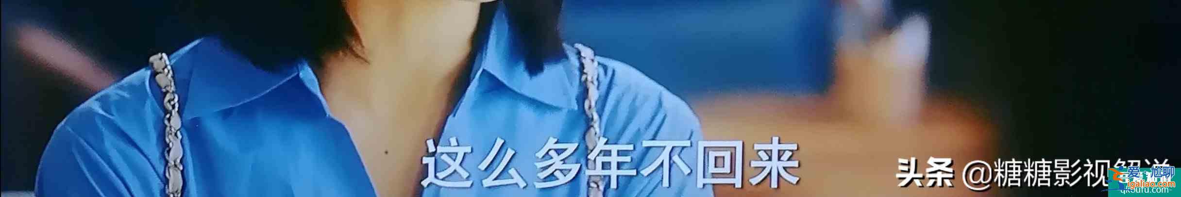 別想了，他其實沒有那么愛你？