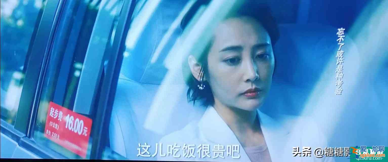 別想了，他其實沒有那么愛你？