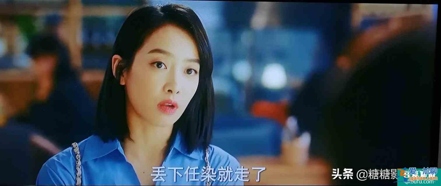 別想了，他其實沒有那么愛你？