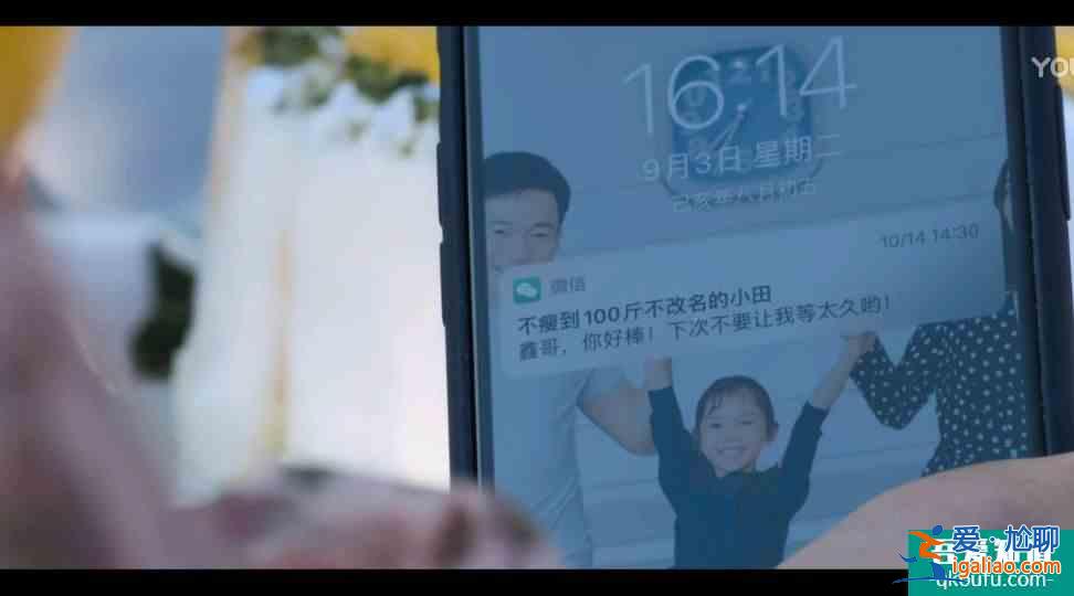《白色月光》，真實(shí)，男人不敢讓女人看，緊湊，疑團(tuán)一個(gè)接一個(gè)？