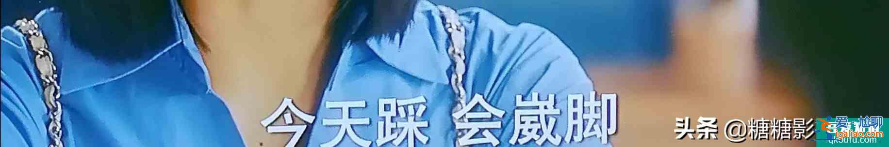 別想了，他其實沒有那么愛你？