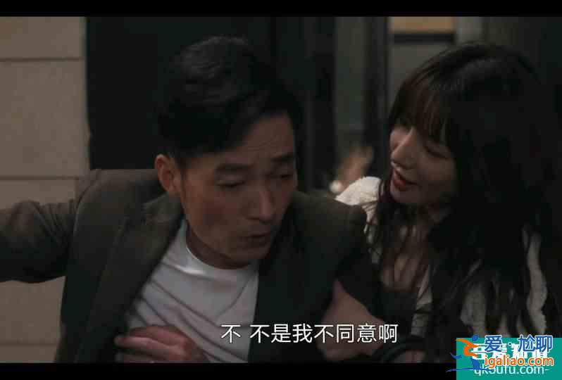《白色月光》，真實(shí)，男人不敢讓女人看，緊湊，疑團(tuán)一個(gè)接一個(gè)？