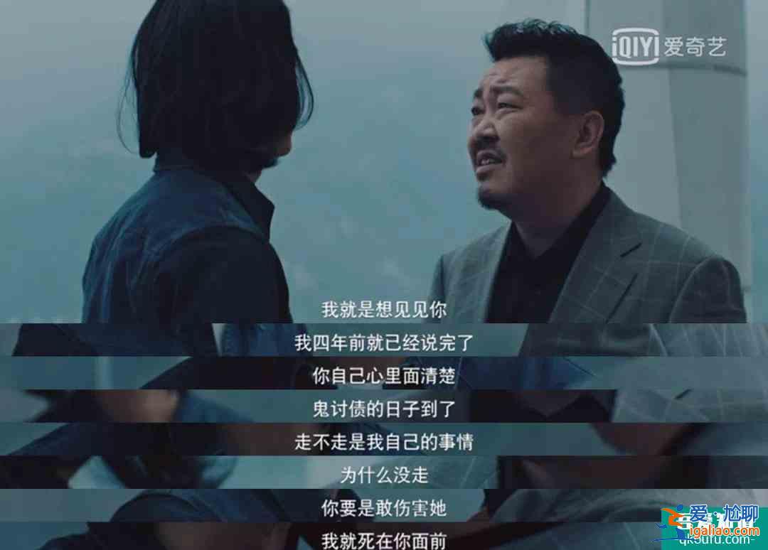 《非常目擊》首播測評：迷霧劇場回歸，差距卻有點大？