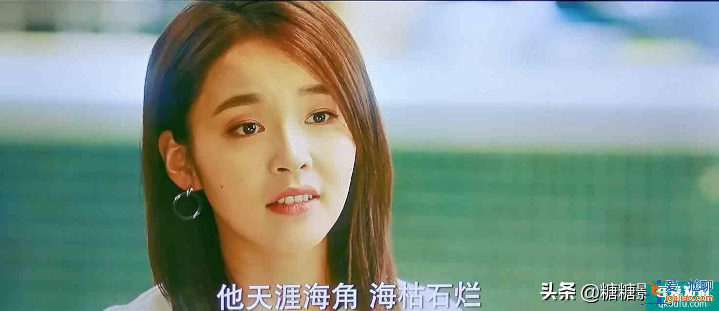 別想了，他其實沒有那么愛你？