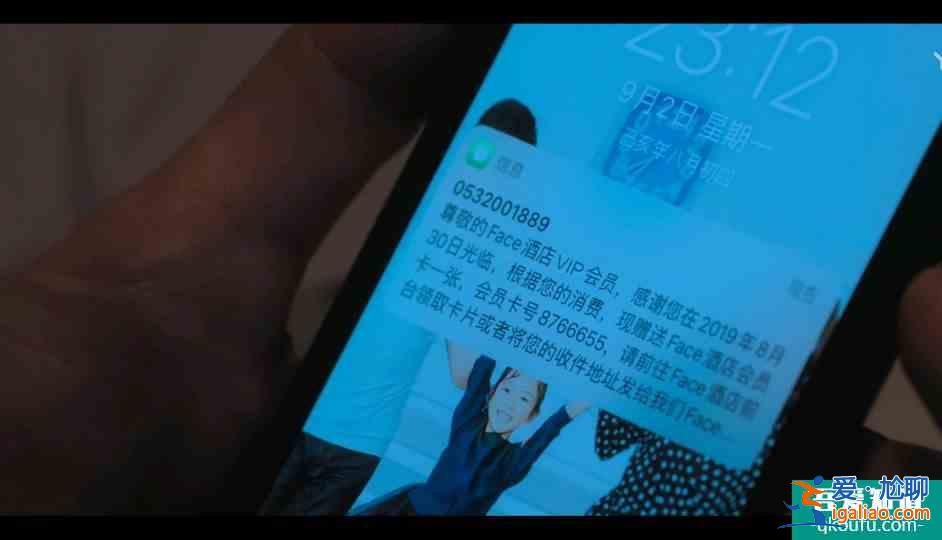 《白色月光》，真實(shí)，男人不敢讓女人看，緊湊，疑團(tuán)一個(gè)接一個(gè)？