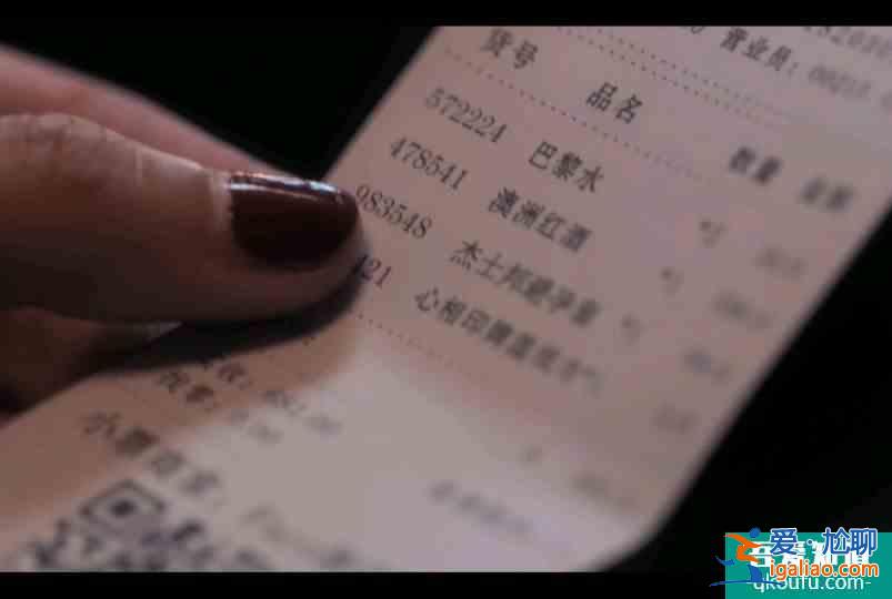 《白色月光》，真實(shí)，男人不敢讓女人看，緊湊，疑團(tuán)一個(gè)接一個(gè)？