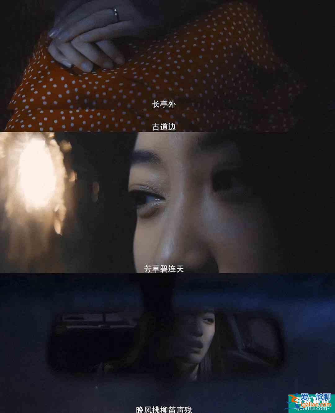 《非常目擊》首播測評：迷霧劇場回歸，差距卻有點大？