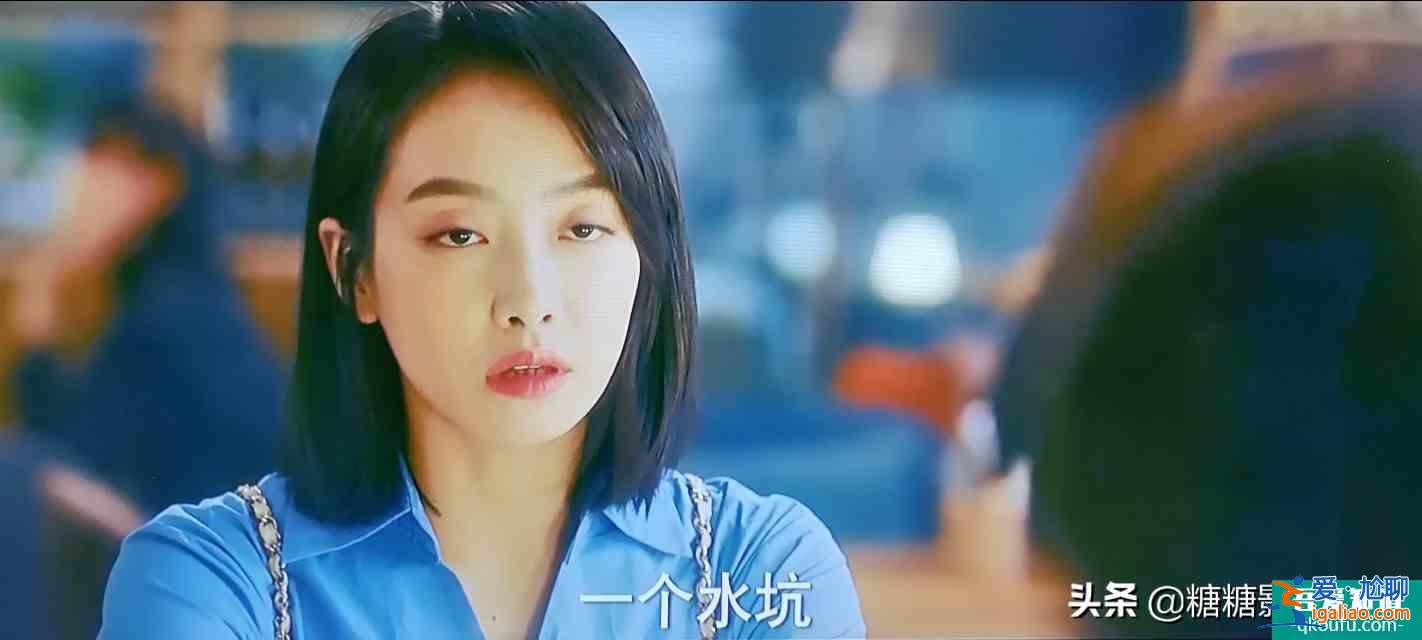 別想了，他其實沒有那么愛你？
