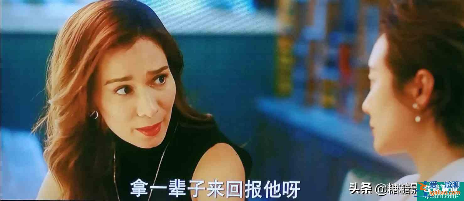 別想了，他其實沒有那么愛你？