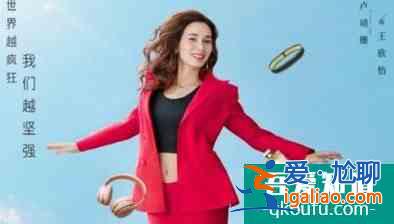 《他其實沒有那么愛你》，你看是抱著什么心態(tài)在看？？
