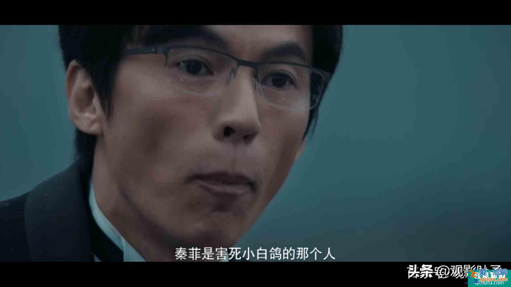 《非常目擊》:雨夜迷案?我是殺妻者,誰是殺人者?懸案重啟? 《非常目擊》:雨夜迷案?我是殺妻者,誰是殺人者?懸案重啟?