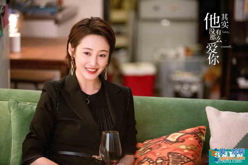 《他其實(shí)沒有那么愛你》有哪些看點(diǎn)?30+女性的4種情感困惑? 《他其實(shí)沒有那么愛你》有哪些看點(diǎn)?30+女性的4種情感困惑?