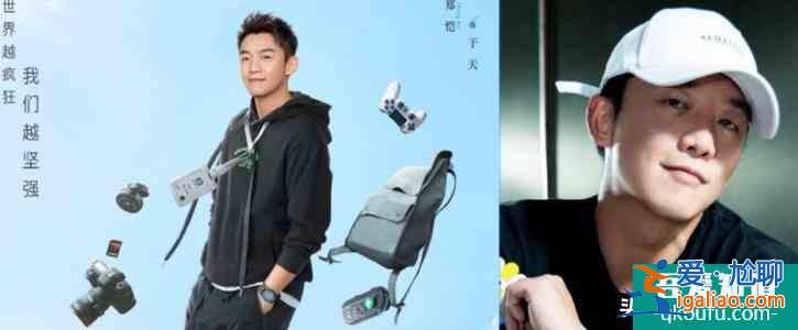 《他其實沒有那么愛你》，你看是抱著什么心態(tài)在看？？