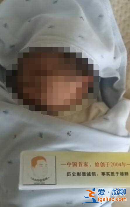 廣而告之> 臨沂代生男孩的機構_新聞30分？