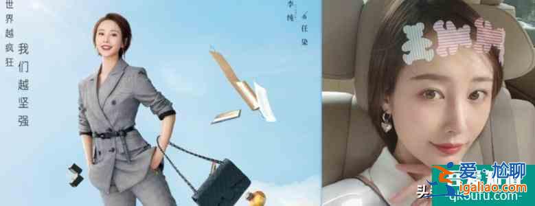 《他其實沒有那么愛你》，你看是抱著什么心態(tài)在看？？
