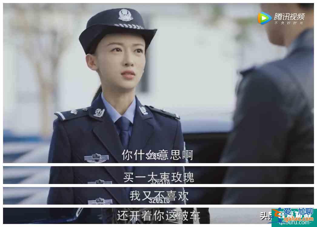 聶遠 吳謹言《幸福還會來敲門》：小人不分男女 男人也愛嚼舌根？