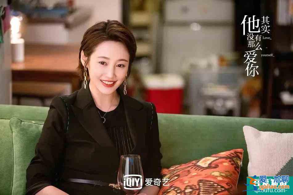 《他其實沒有那么愛你》提醒女性：性格好壞，體現男人能愛你幾分？