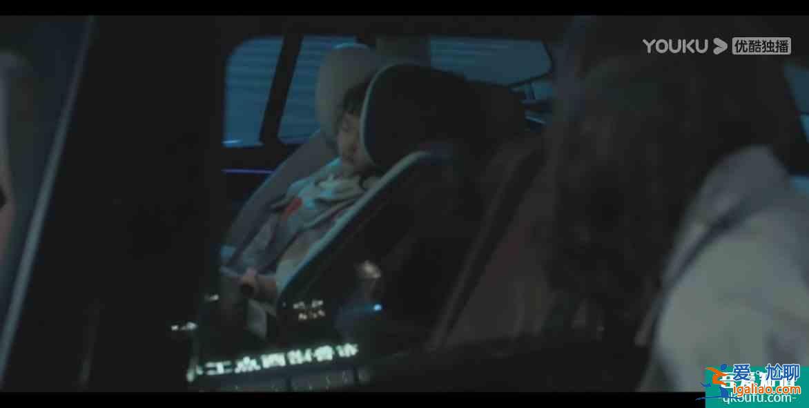 呂秀才家庭婦男出軌，劉敏濤宋佳手撕小三、誰是你的《白色月光》？