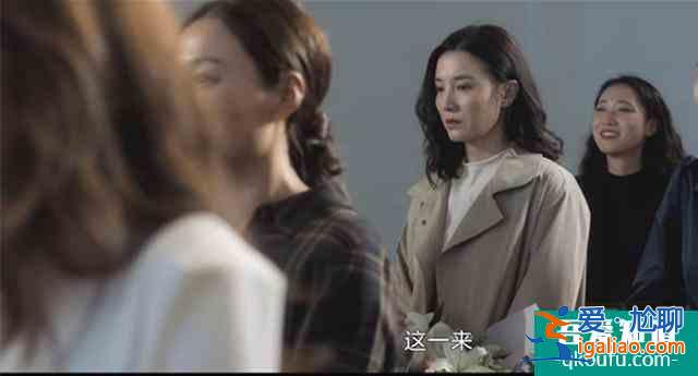 懸疑劇《白色月光》：結婚10年被綠，打碎婚姻的往往都是細節？