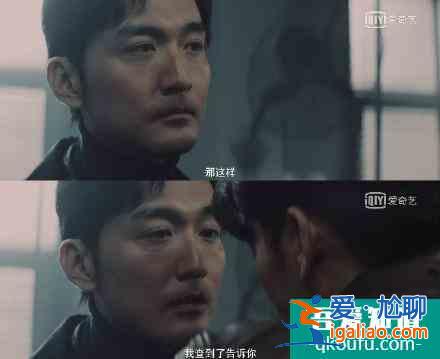 《非常目擊》接檔《隱秘的角落》，宋洋的胡子為什么要被P掉？
