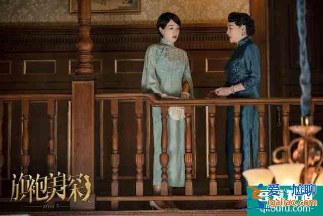 馬伊琍新劇定檔，穿旗袍身材窈窕氣質(zhì)優(yōu)雅，上演華麗的民國時裝秀？