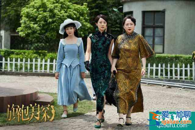 馬伊琍新劇定檔，穿旗袍身材窈窕氣質(zhì)優(yōu)雅，上演華麗的民國時裝秀？