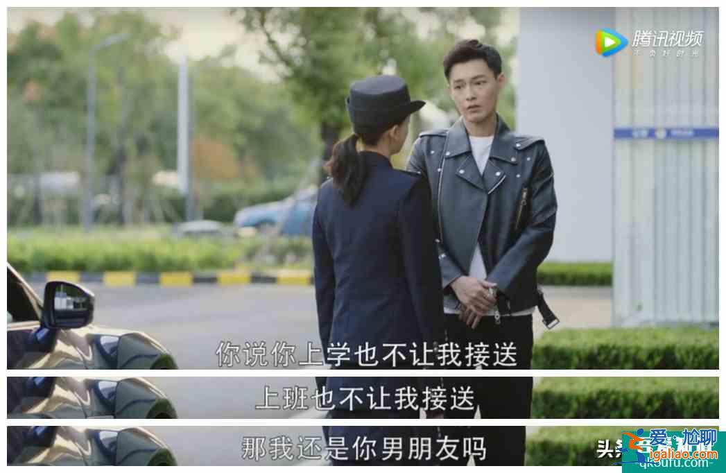 聶遠 吳謹言《幸福還會來敲門》：小人不分男女 男人也愛嚼舌根？