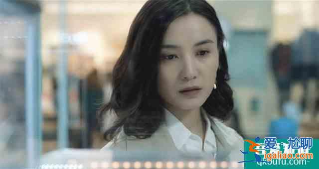 懸疑劇《白色月光》：結婚10年被綠，打碎婚姻的往往都是細節？