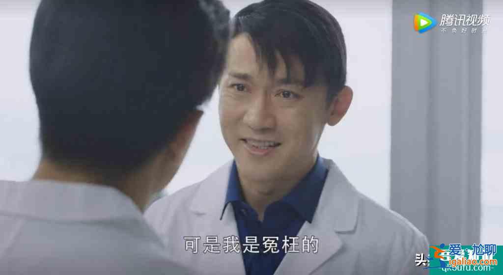 聶遠 吳謹言《幸福還會來敲門》：小人不分男女 男人也愛嚼舌根？