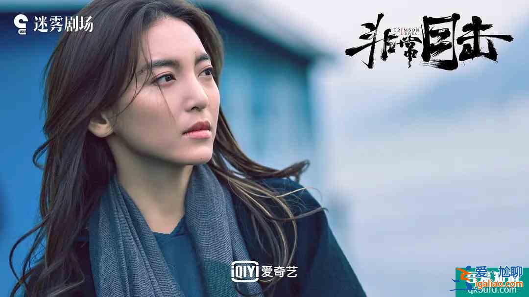 傳遍朋友圈？《非常目擊》迷霧劇場懸疑6.1分，少女兇殺案成亮點？