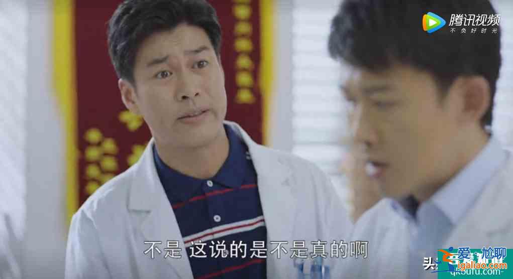 聶遠 吳謹言《幸福還會來敲門》：小人不分男女 男人也愛嚼舌根？
